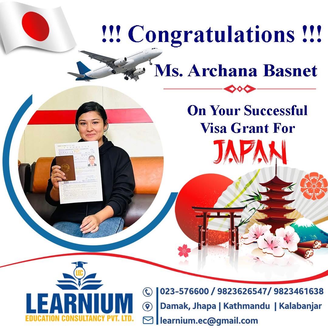 Ms. Archana Basnet - Japan Visa Grant