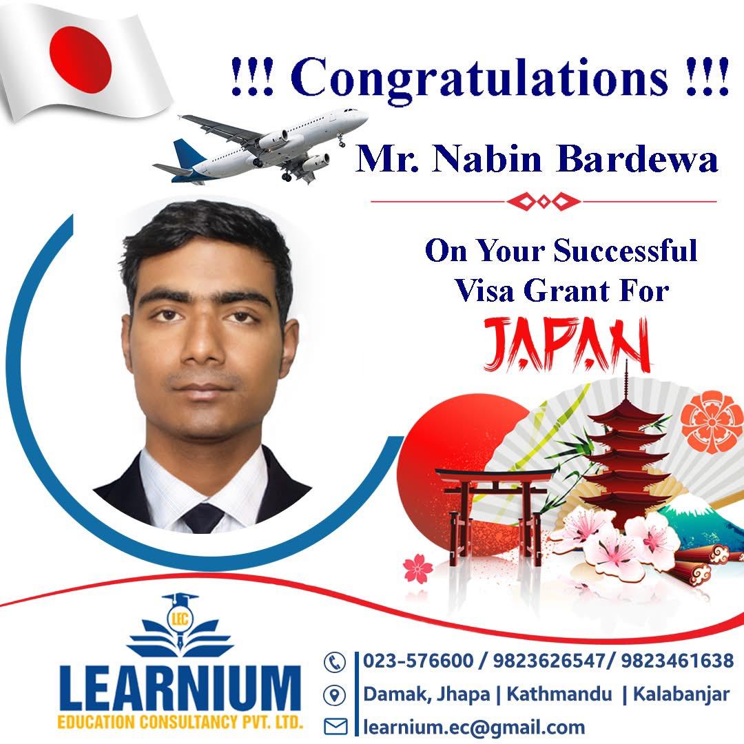 Mr. Nabin Bardewa - Japan Visa Grant