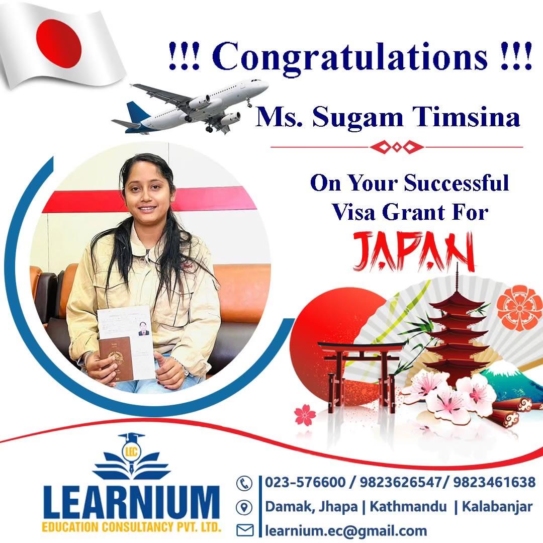 Ms. Sugam Timsina - Japan Visa Grant