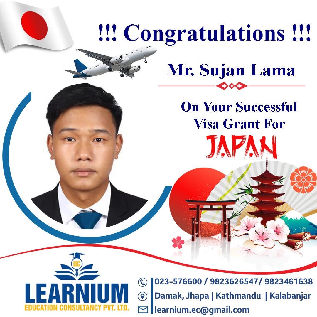 Mr. Sujan Lama - Japan Visa Grant